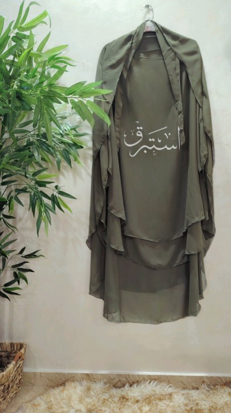 زيتي